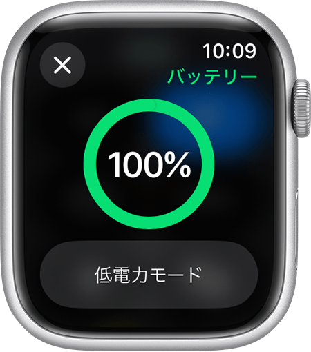 Apple Watch series6 HERMES 44mm 電池残100%