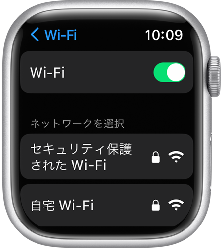 Apple Watch SE Wi-Fiタイプ