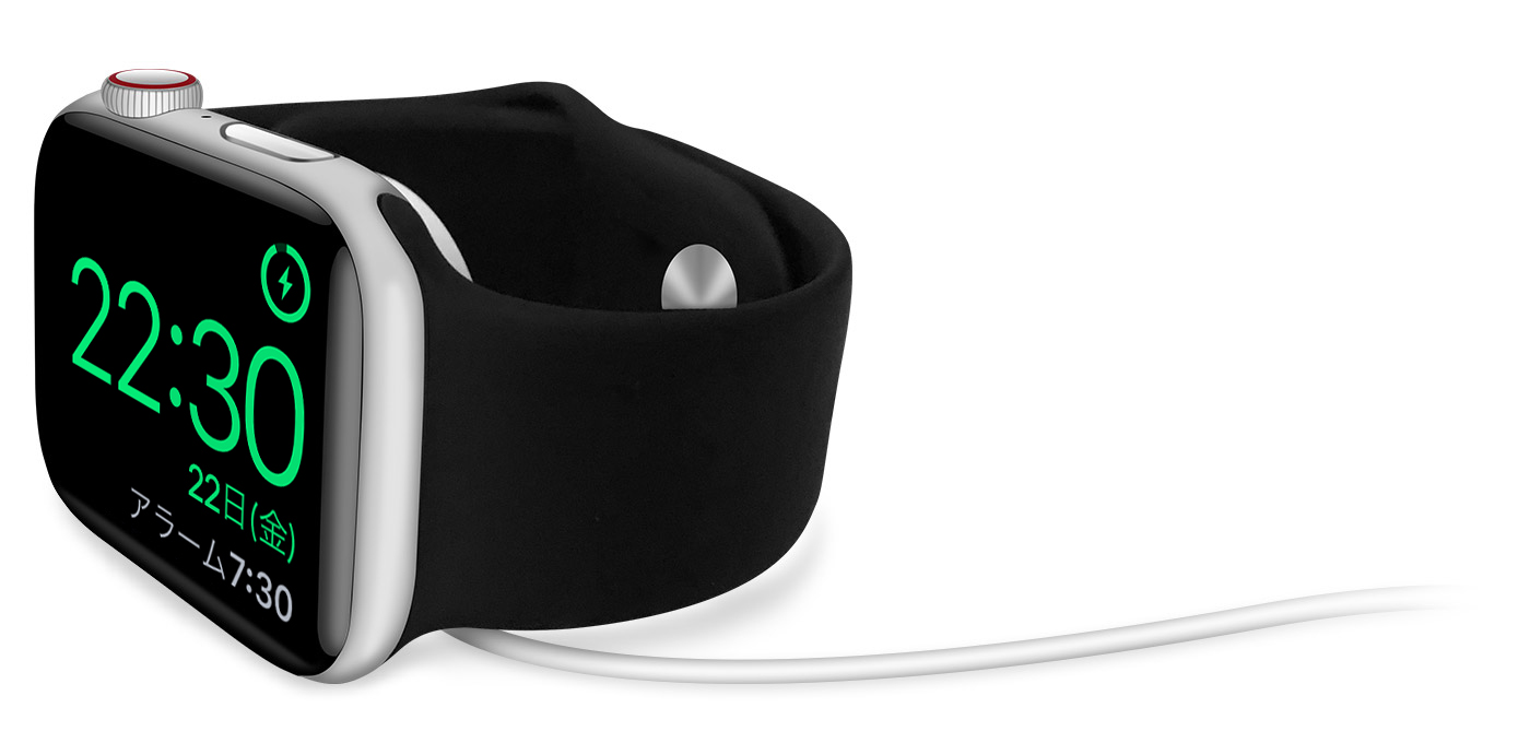 Apple Watch のナイトスタンドモードを使う Apple サポート