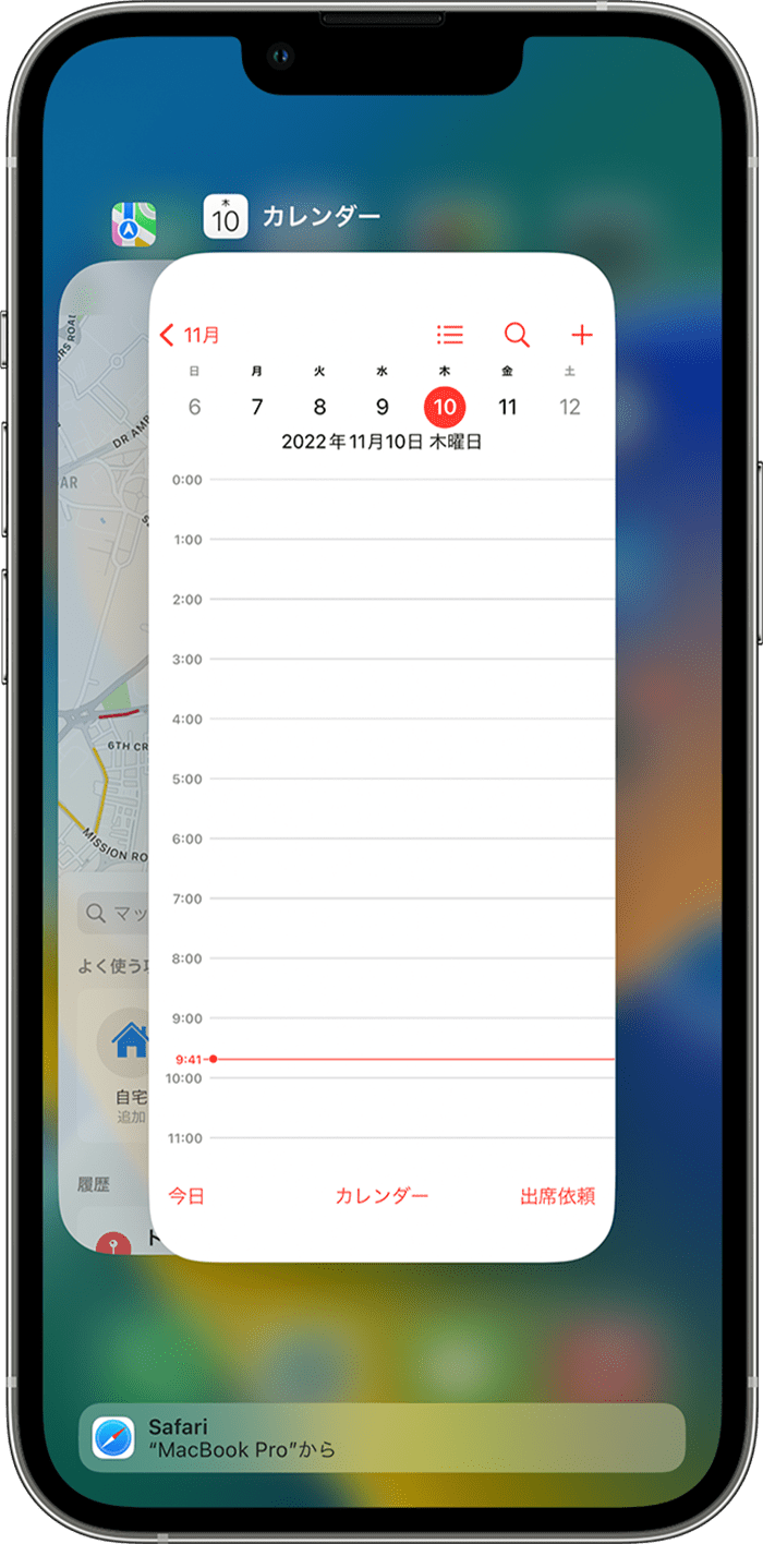 Handoff を使ってほかのデバイスで作業を続ける Apple サポート (日本)