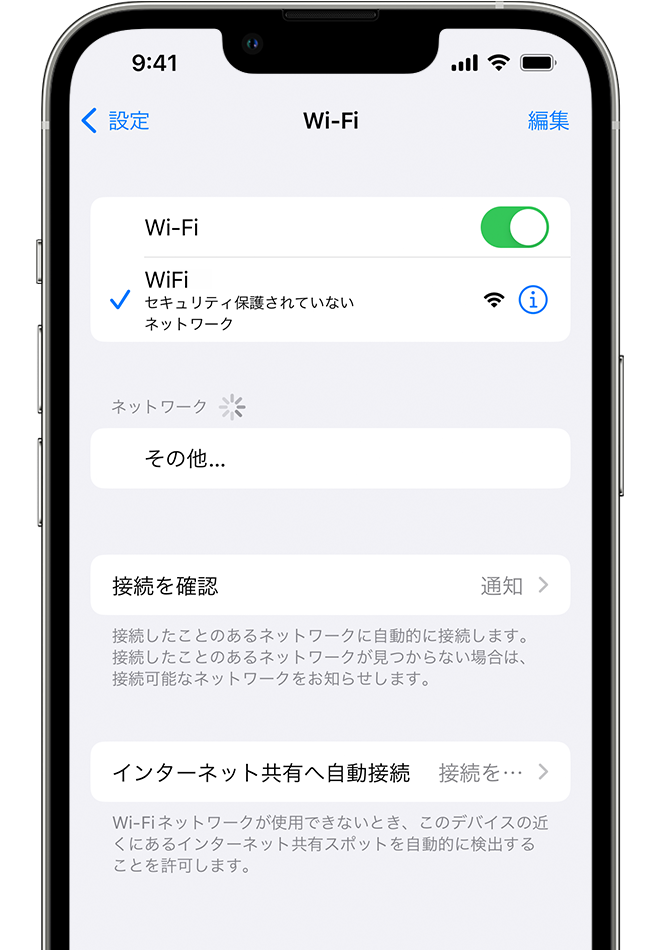 iPad(7th Genration) Wi-Fi
