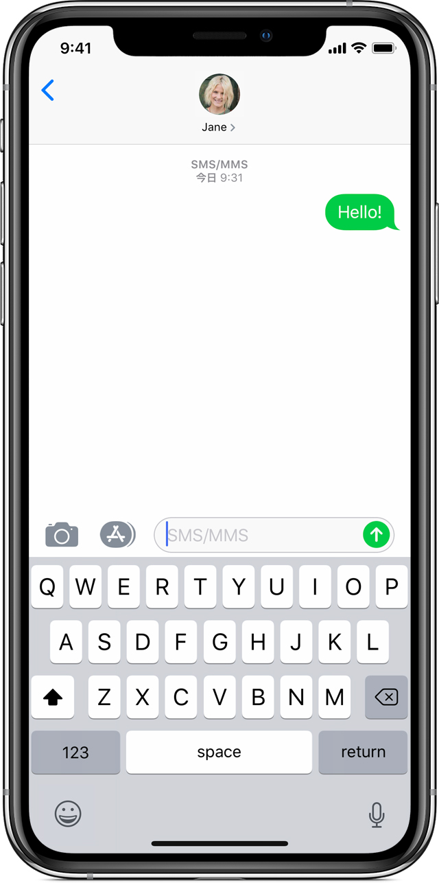 Iphone Ipad Ipod Touch でメッセージを送受信できない場合 Apple サポート