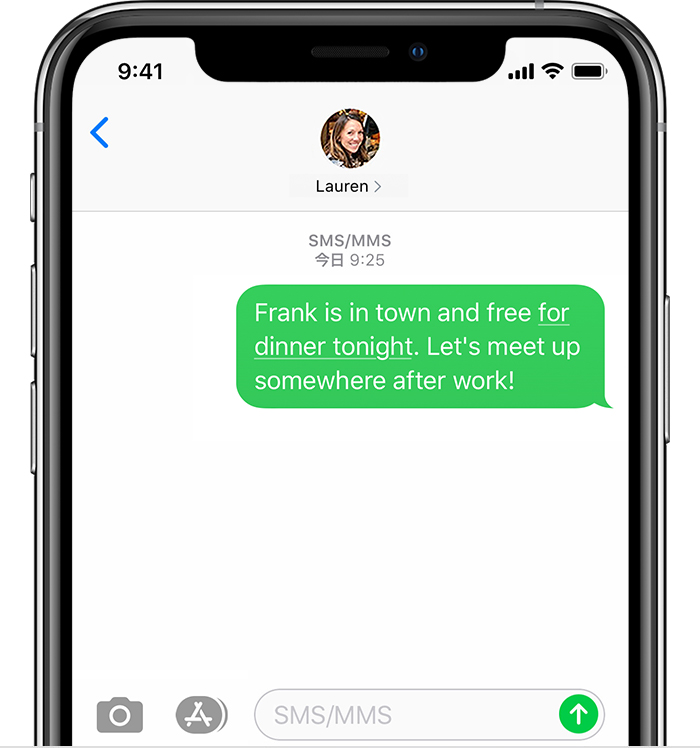 Imessage と Sms Mms について Apple サポート 日本