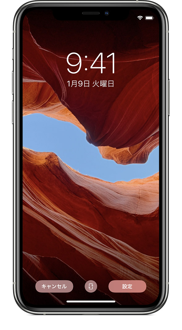 Iphone11 X スマホ壁紙 Iphone壁紙ギャラリー 国内最大のiphone