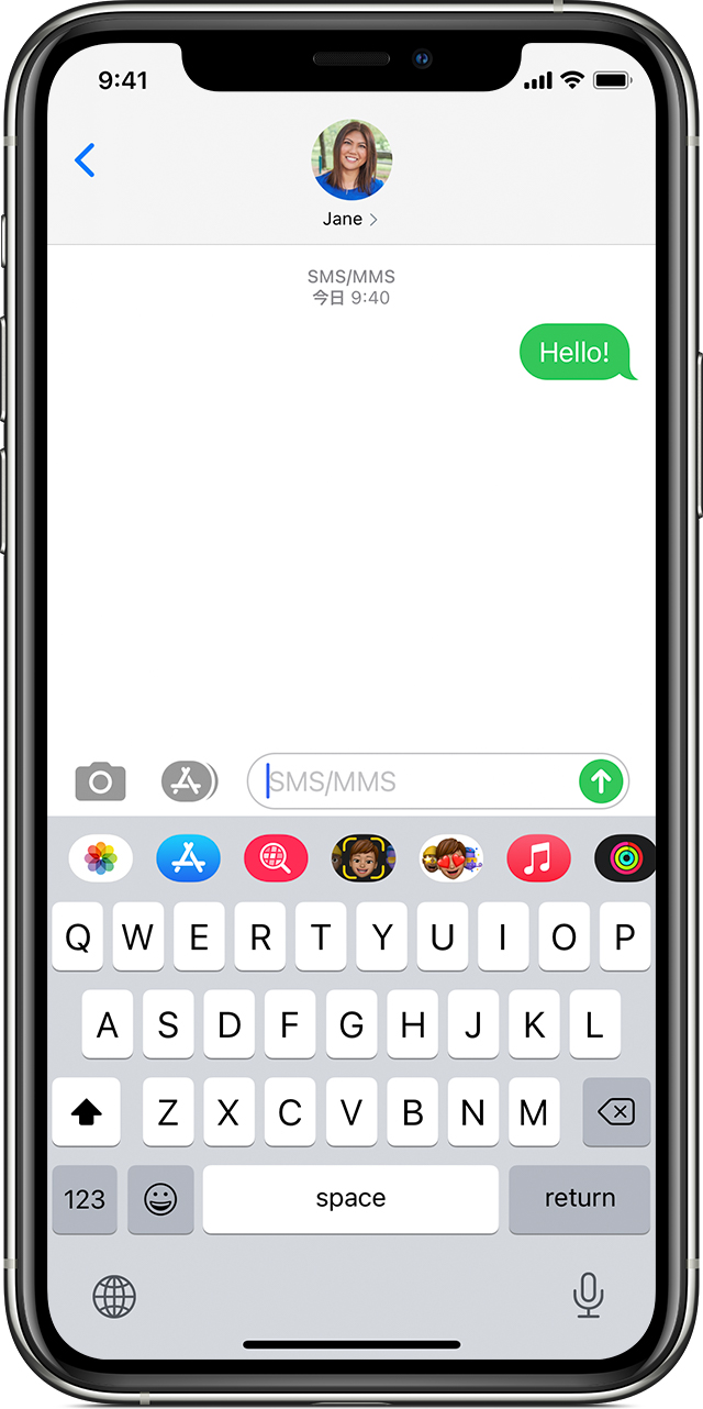 Iphone Ipad Ipod Touch でメッセージを送受信できない場合 Apple サポート