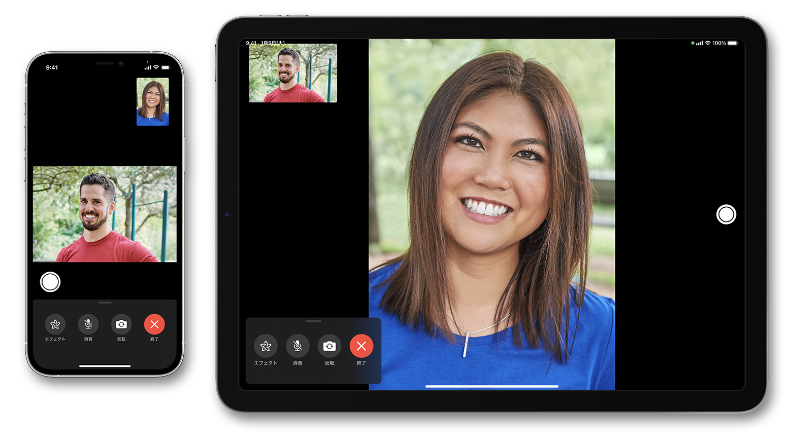 Iphone Ipad Ipod Touch で Facetime を使う Apple サポート 日本