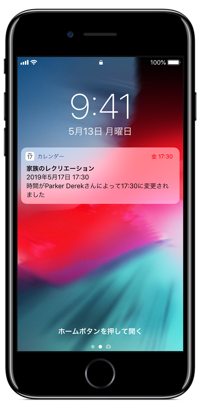icloud-apple