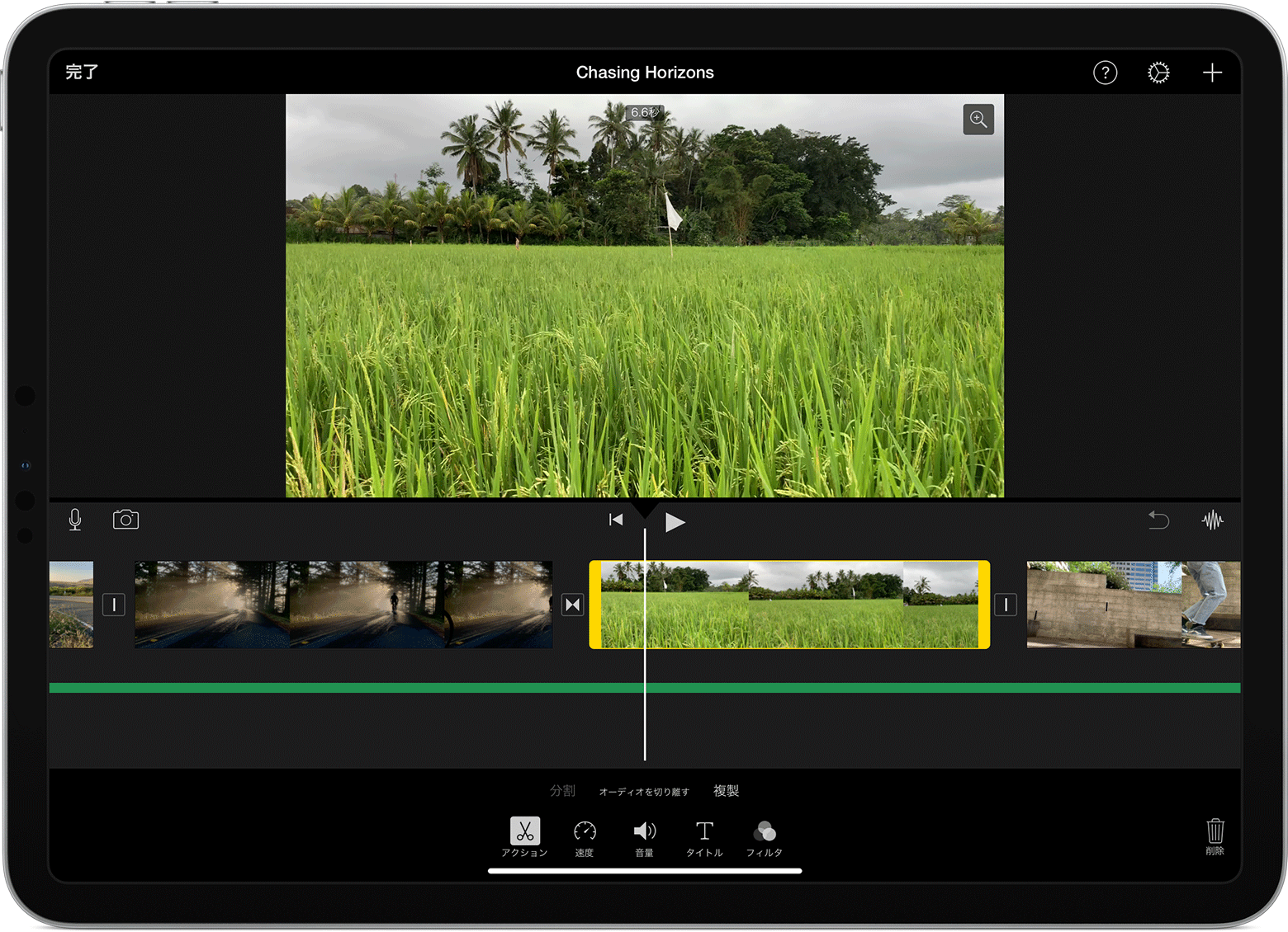 Iphone Ipad Ipod Touch Mac の Imovie でビデオを編集する Apple