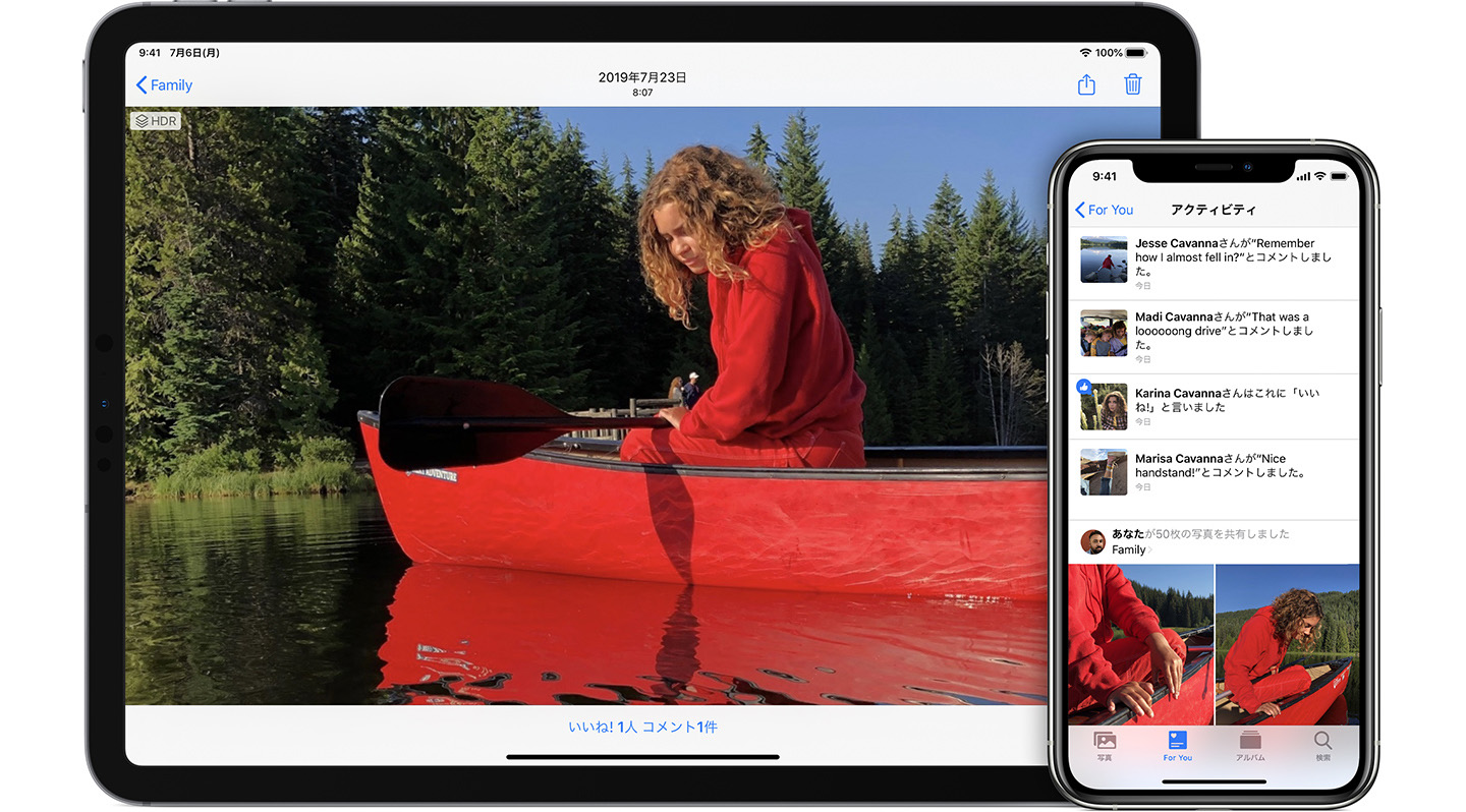 Iphone Ipad Mac の写真 App でアルバムを共有する方法 Apple サポート 日本