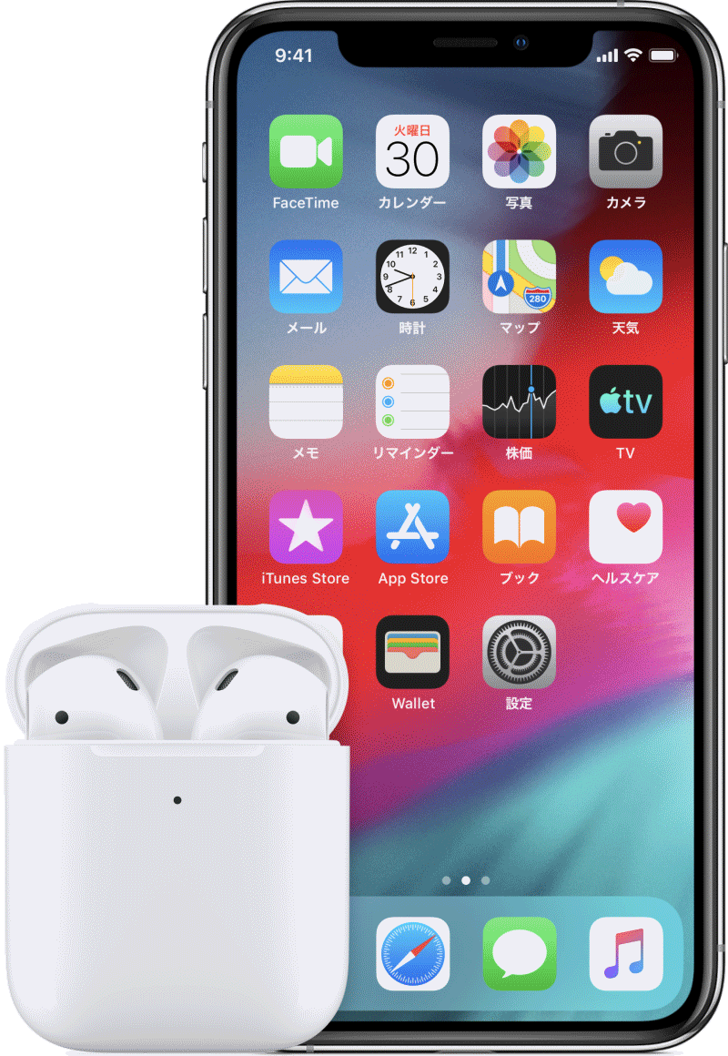 Airpods や Airpods Pro を Iphone に接続する Apple サポート