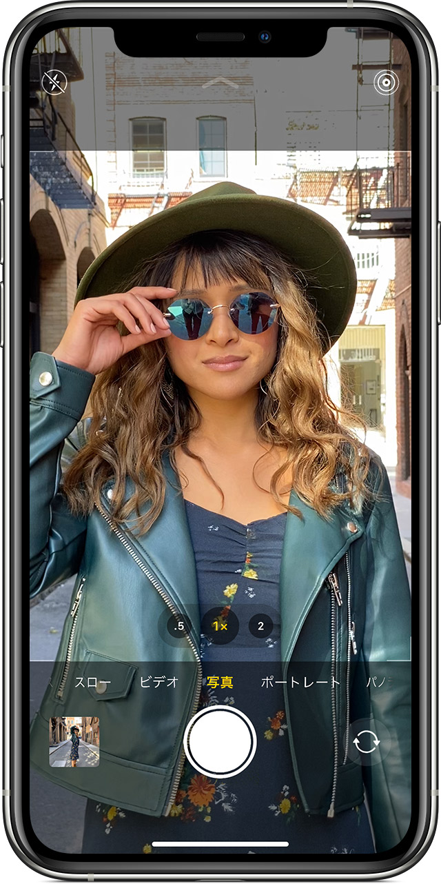 Iphone Ipad Ipod Touch でカメラモードを使いこなす Apple サポート 日本