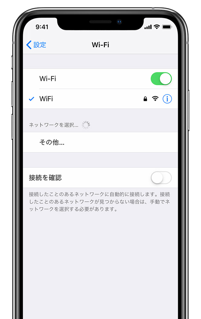 Itunes Extras を視聴できない場合 Apple サポート