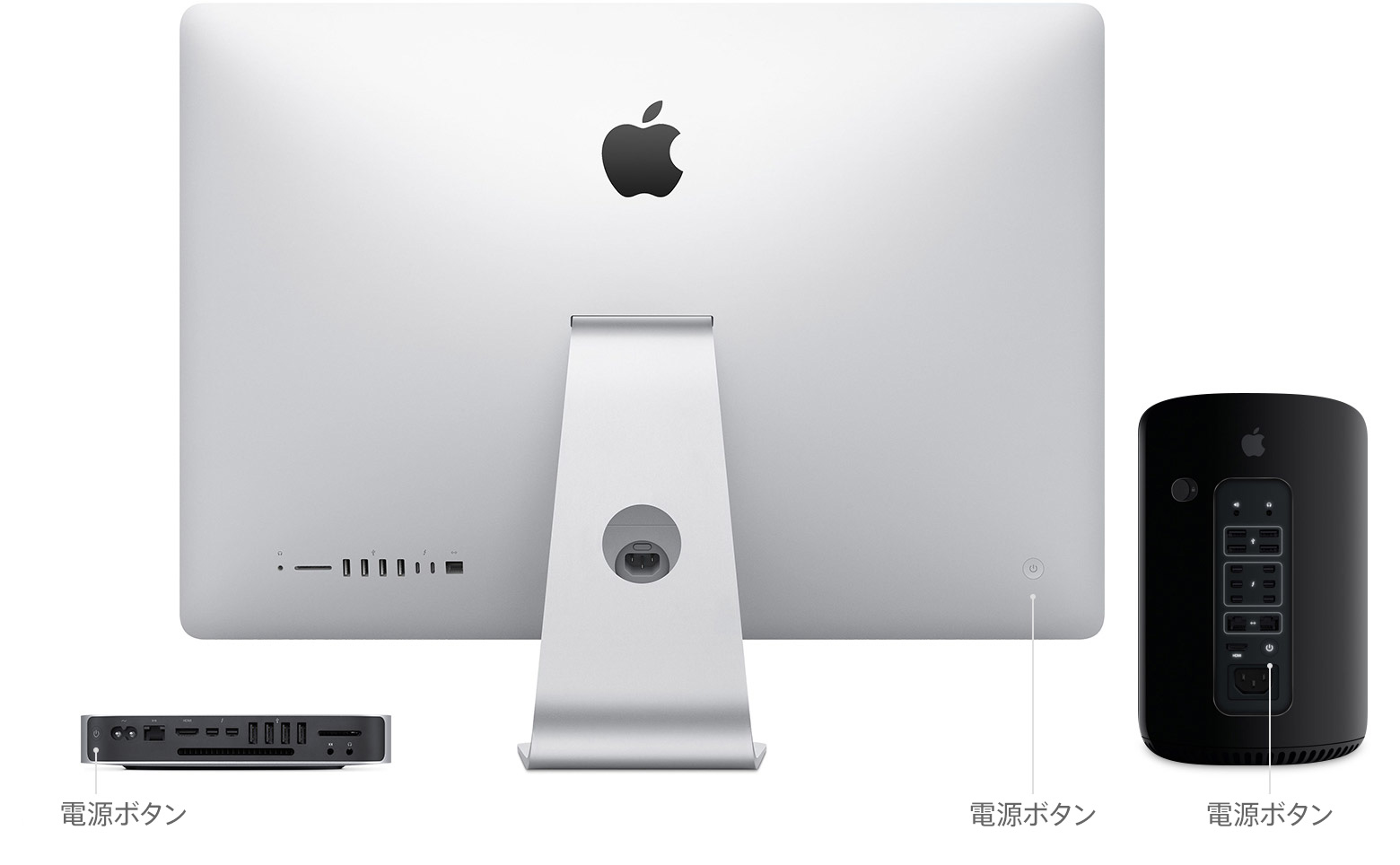 苹果台式电脑样机设计图__其他_广告设计_设计图库_昵图网nipic.com