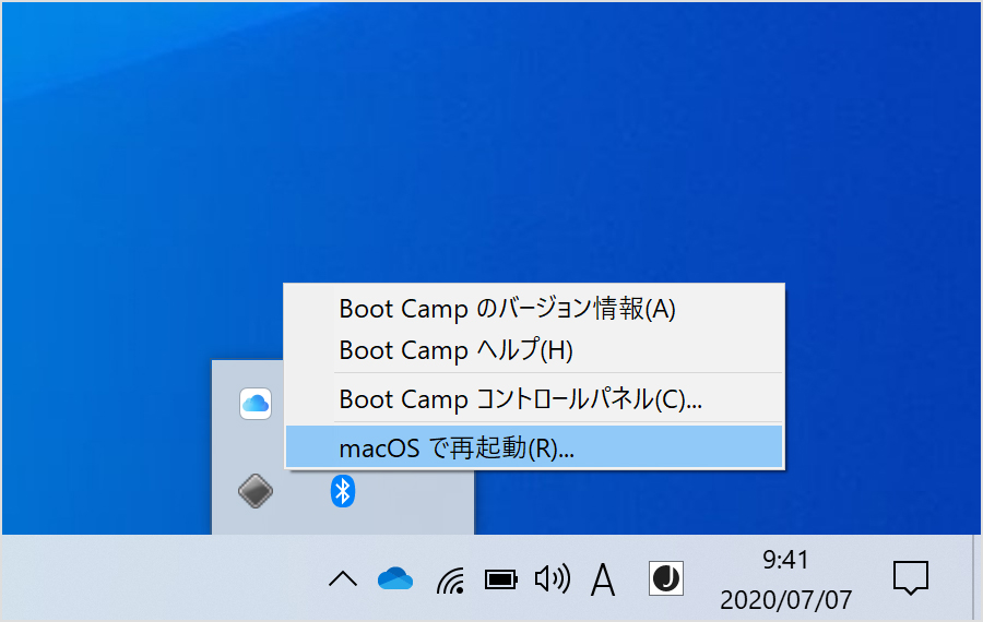 boot camp not restarting to mac os