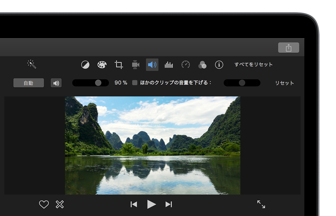 Mac 用 Imovie のプロジェクトでサウンドが聞こえない場合 Apple サポート 日本