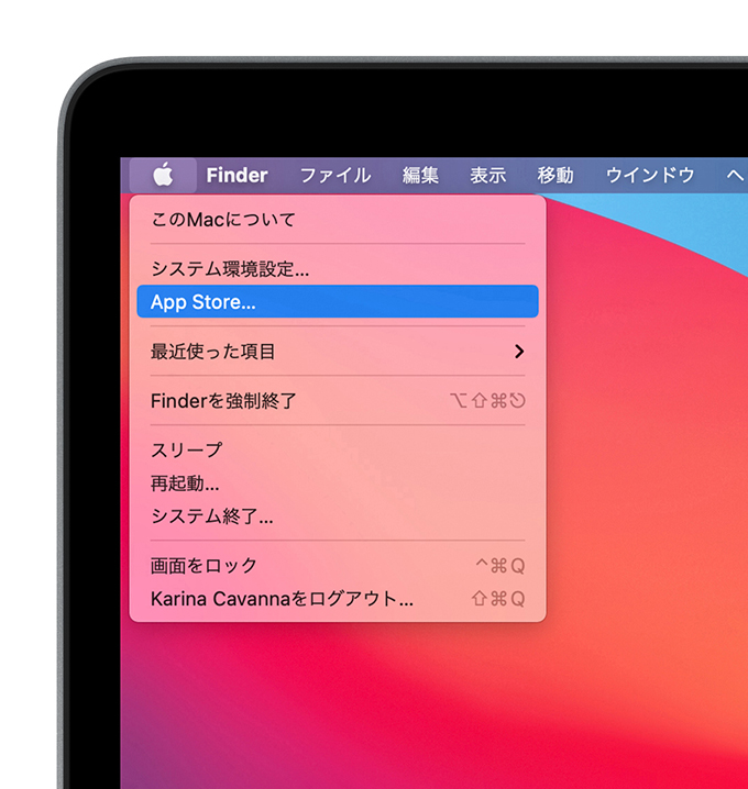 Mac の App Store から App をダウンロードする Apple サポート