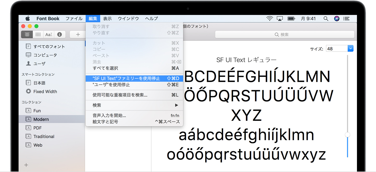 Mac でフォントをインストール 削除する方法 Apple サポート 日本