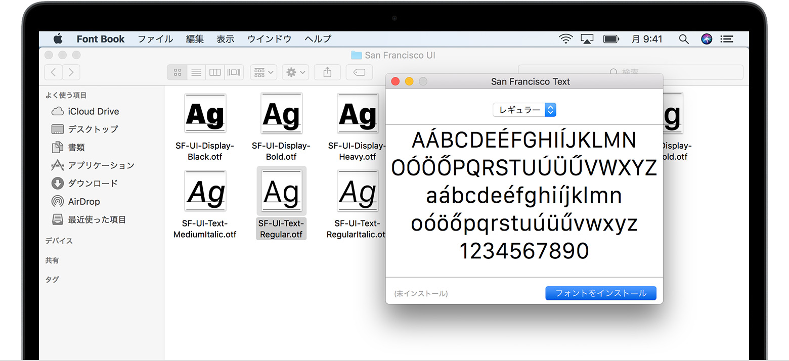 empty font book mac high sierra