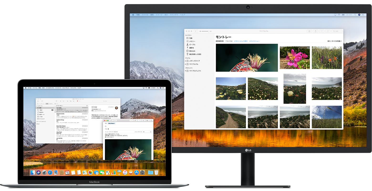 Mac で外付けのモニタを使う Apple サポート