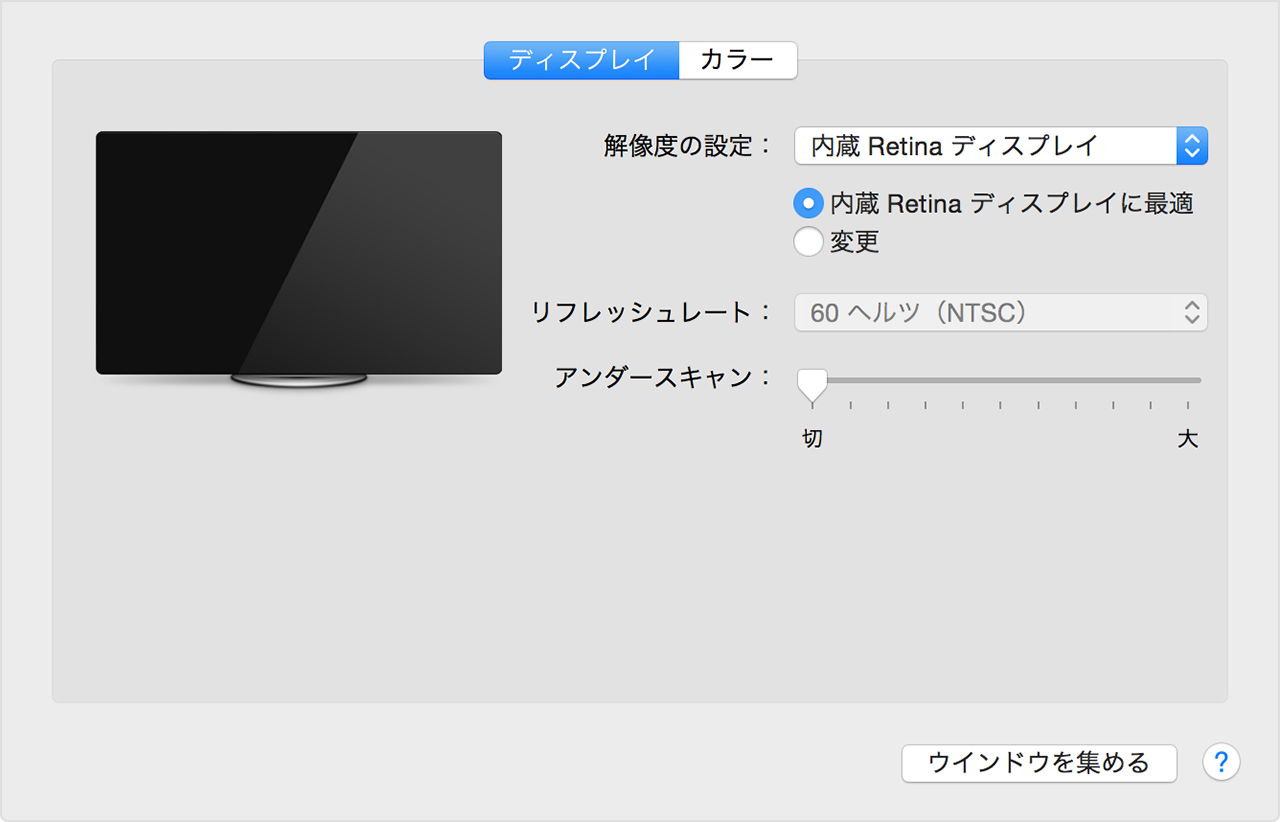 Mac に Hdmi デバイスを接続する Apple サポート