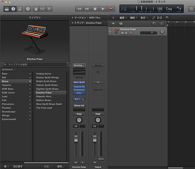 Logic Pro パッチの使い方と保存方法 Apple サポート 日本