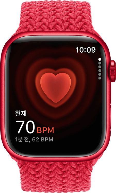 현재 심박수가 54BPM으로 표시된 심박수 앱