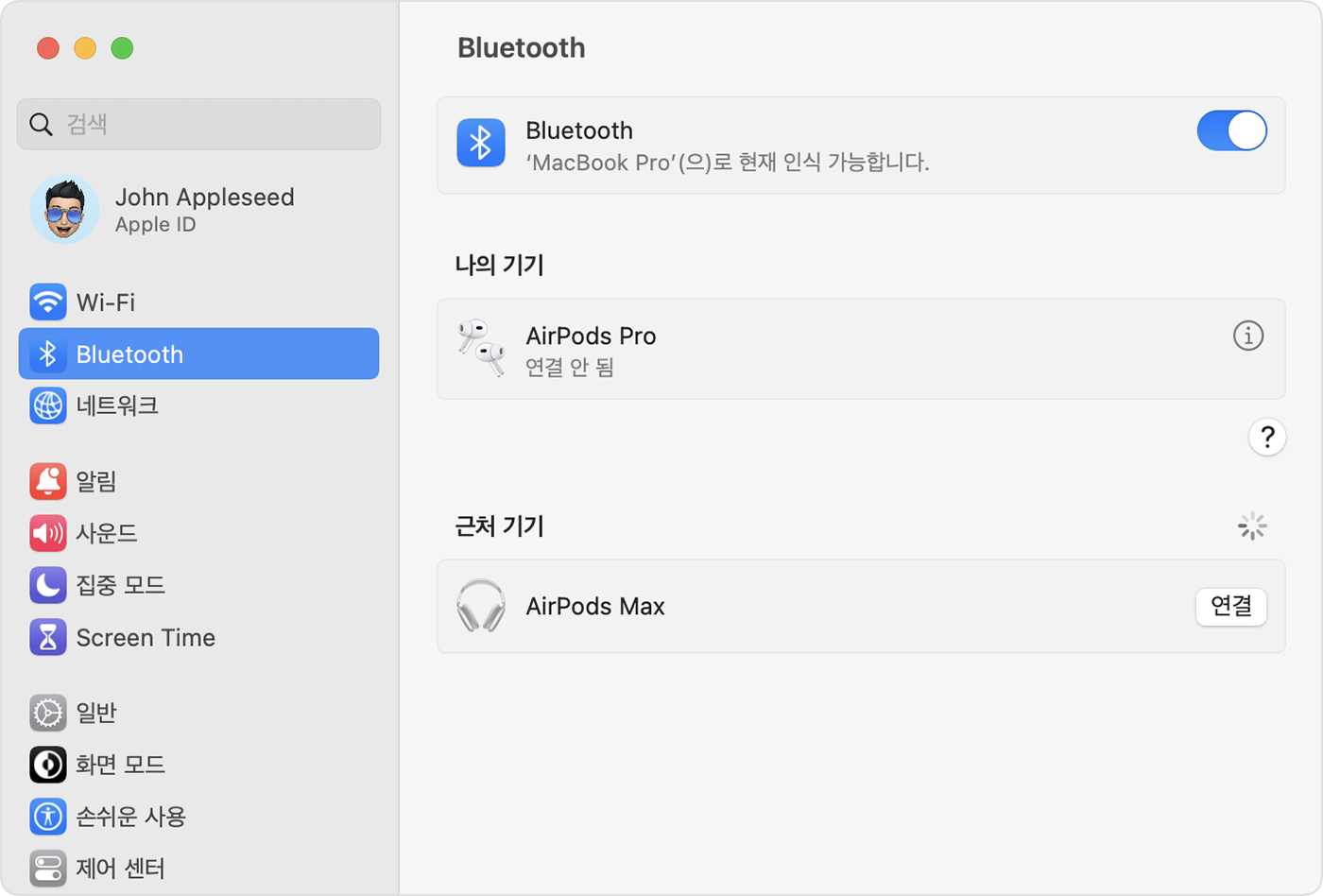how-to-check-if-your-earpods-and-airpods-are-real-or-fake-atelier