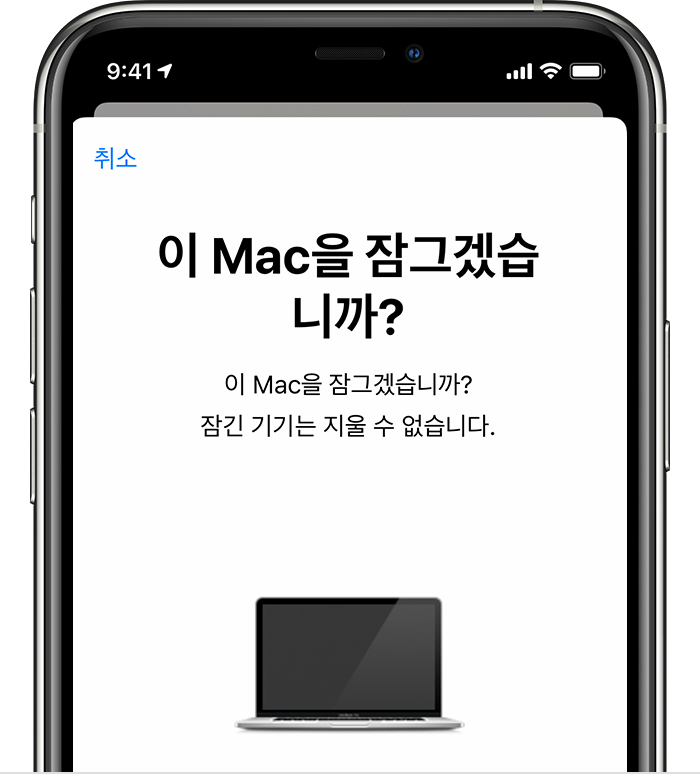 x1 photos mobile app for mac