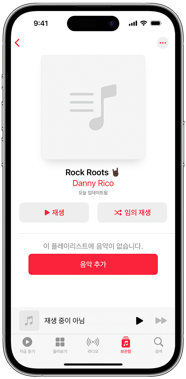 Apple Music 앱에서 플레이리스트를 생성하는 방법 - Apple 지원 (Kr)