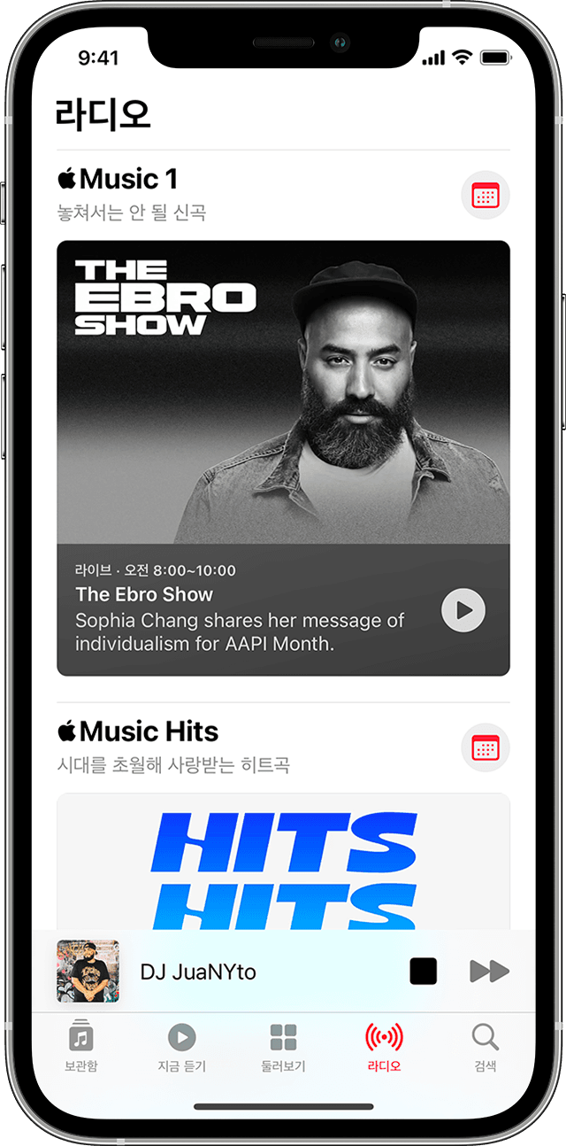 Apple Music 앱에서 라디오 듣기 - Apple 지원 (Kr)