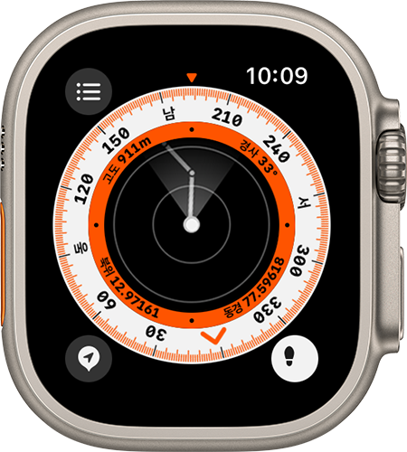 경로 되짚기 기능을 통해 지나온 경로가 표시된 Apple Watch