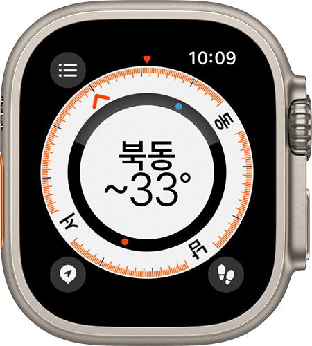 나침반 앱이 표시된 Apple Watch
