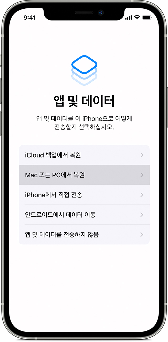 instal the new version for iphoneIDM UEStudio 23.1.0.23