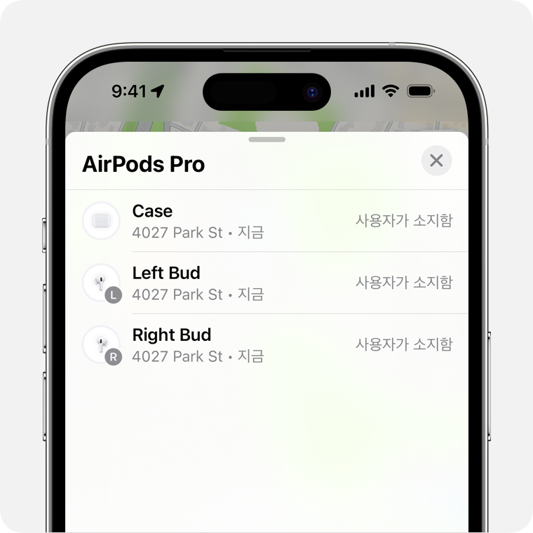 나의 찾기를 사용하여 분실한 Airpods 찾기 - Apple 지원 (Kr)