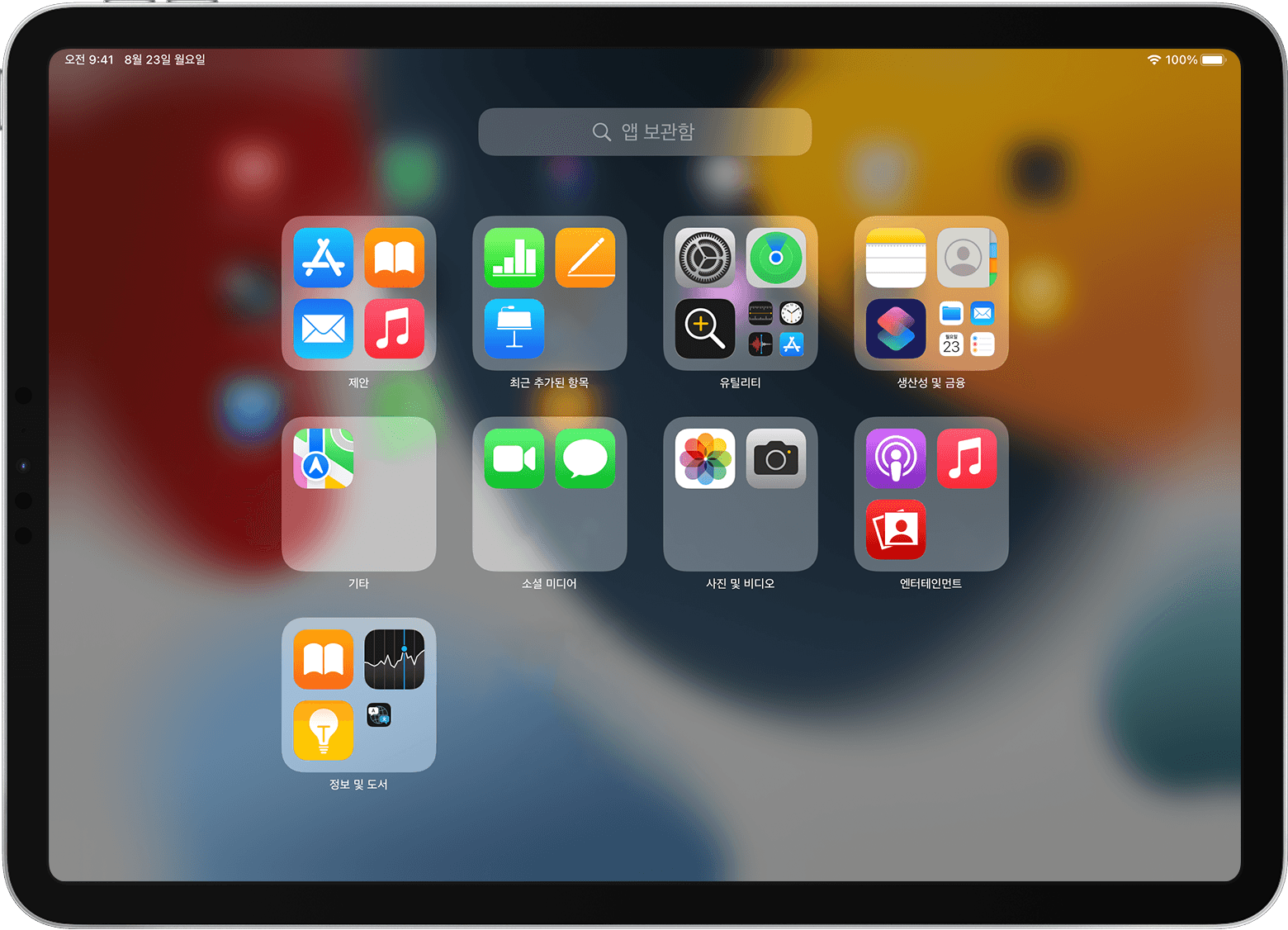 How To Download Apps On Ipad Ios 9 3 5