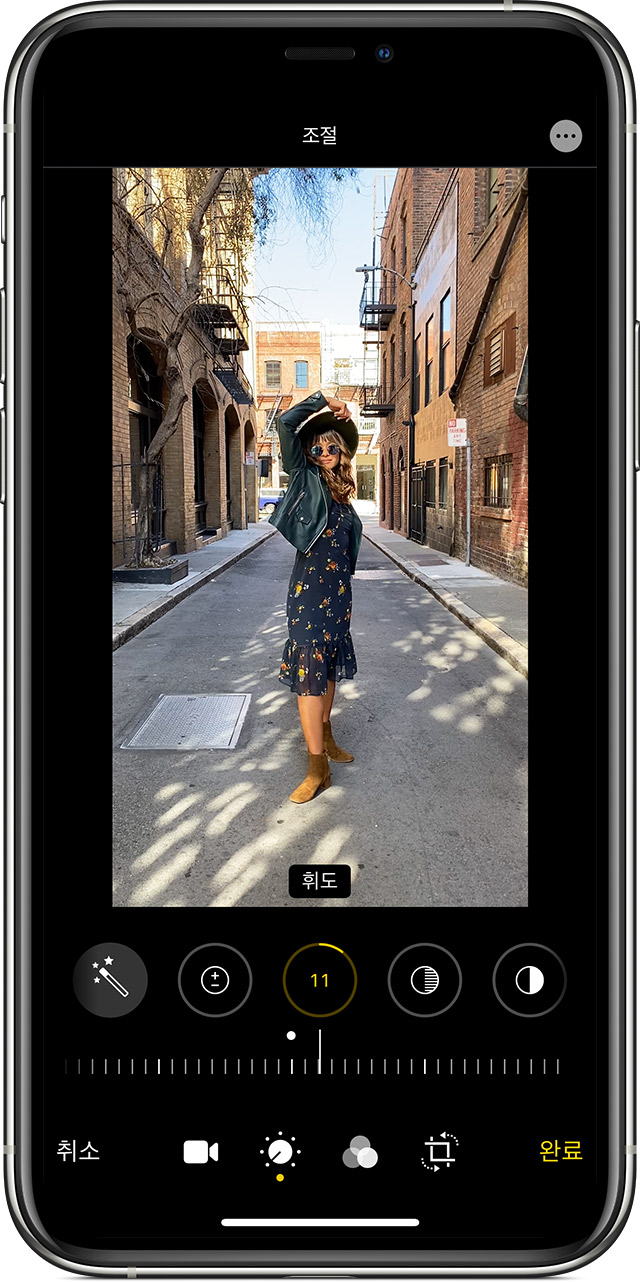 iPhone 11 및 iPhone 11 Pro의 카메라 기능 - Apple 지원