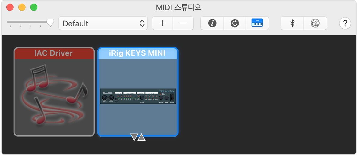 MIDI 설정 테스트하기 Apple 지원 (KR)