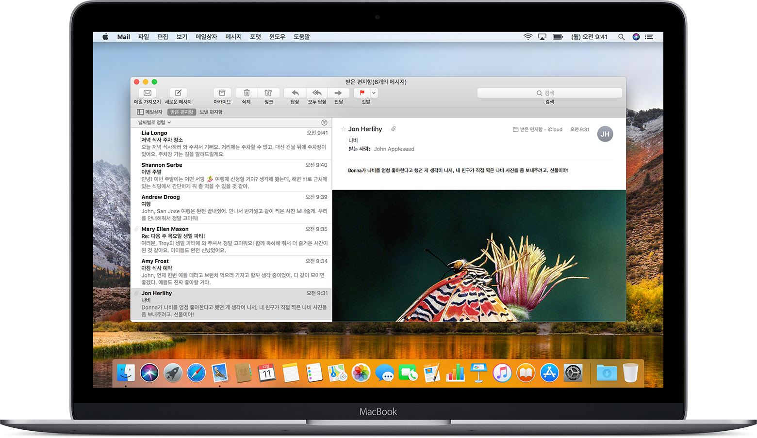 best email client for mac high sierra