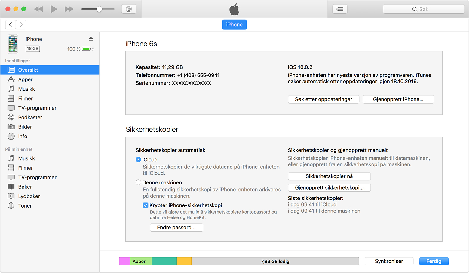 Hvordan sikkerhetskopiere mac