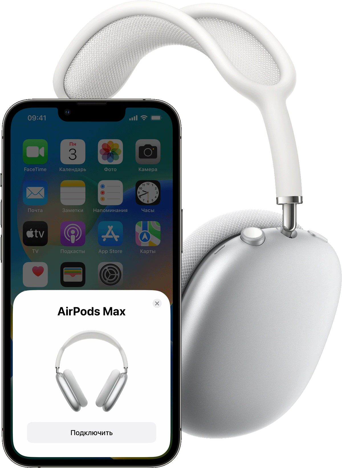 Настройка AirPods Max в iOS