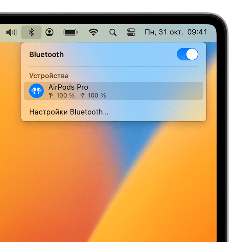 Меню Bluetooth в строке меню на Mac