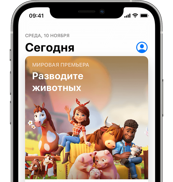 Как Загрузить Фото На Iphone