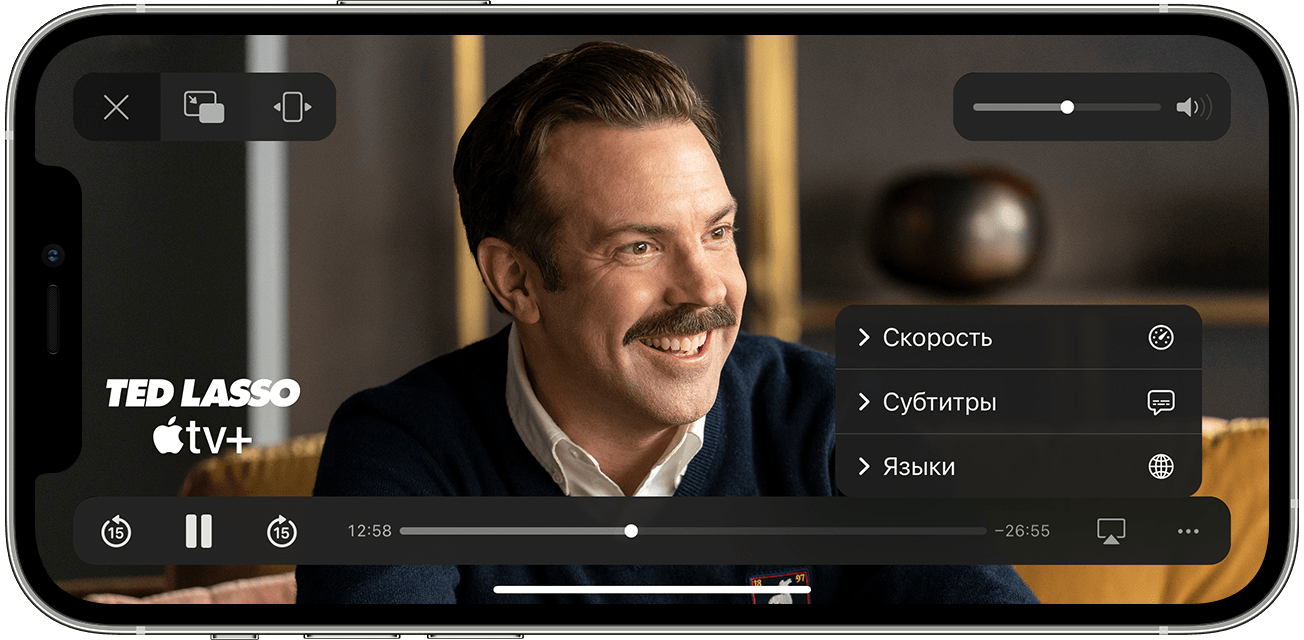 Параметр «Субтитры» или «Языки» в приложении Apple TV на iPhone, iPad или iPod touch