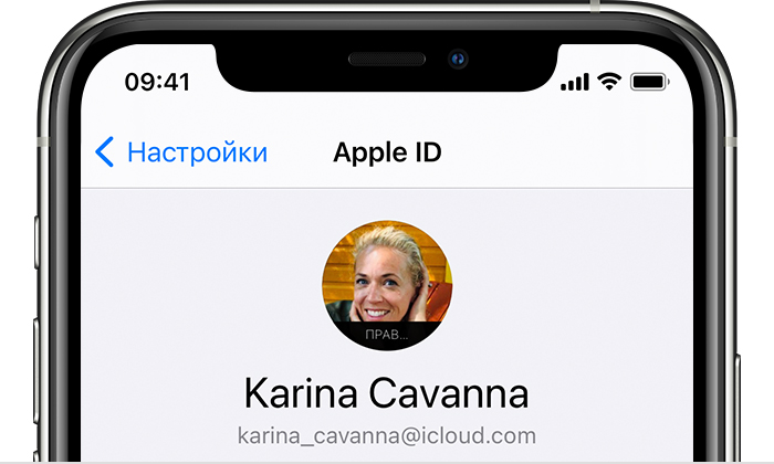 ios14 iphone 11 pro settings apple id cropped
