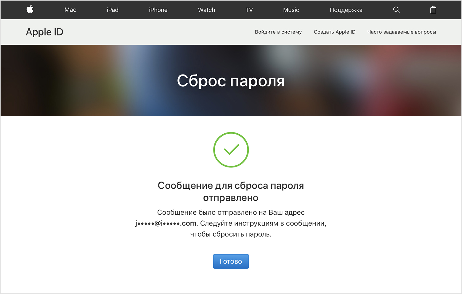How to reset Safari on Mac Add new comment