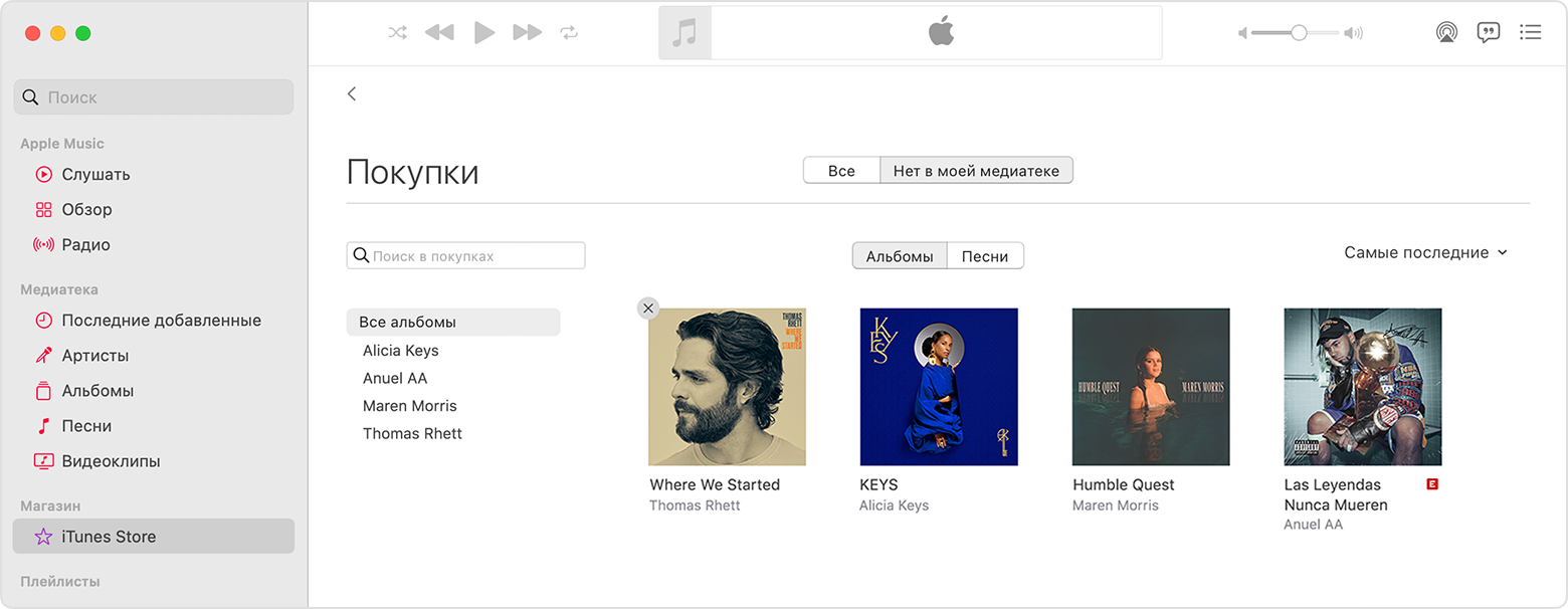 Кнопка «Скрыть покупку» в приложении Apple Music на компьютере Mac