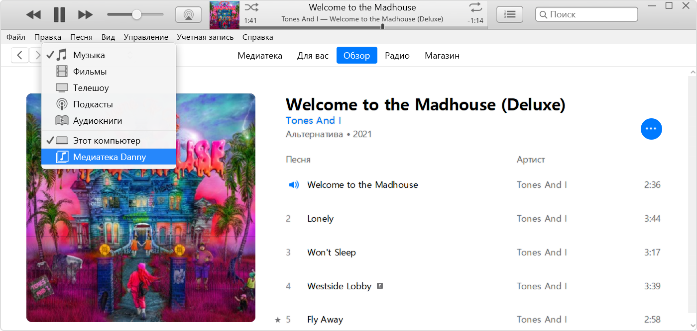 Выбор элемента «Музыка» в iTunes на ПК с ОС Windows.