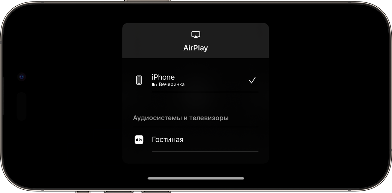 2 самых простых способа скачать видео на iPhone и iPad