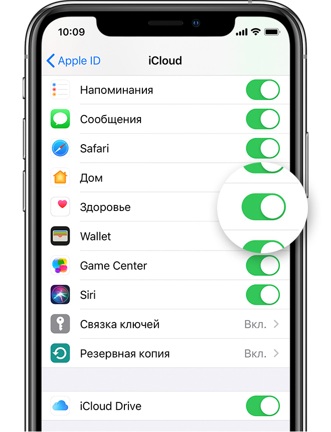 ios13 iphone xs settings apple id icloud