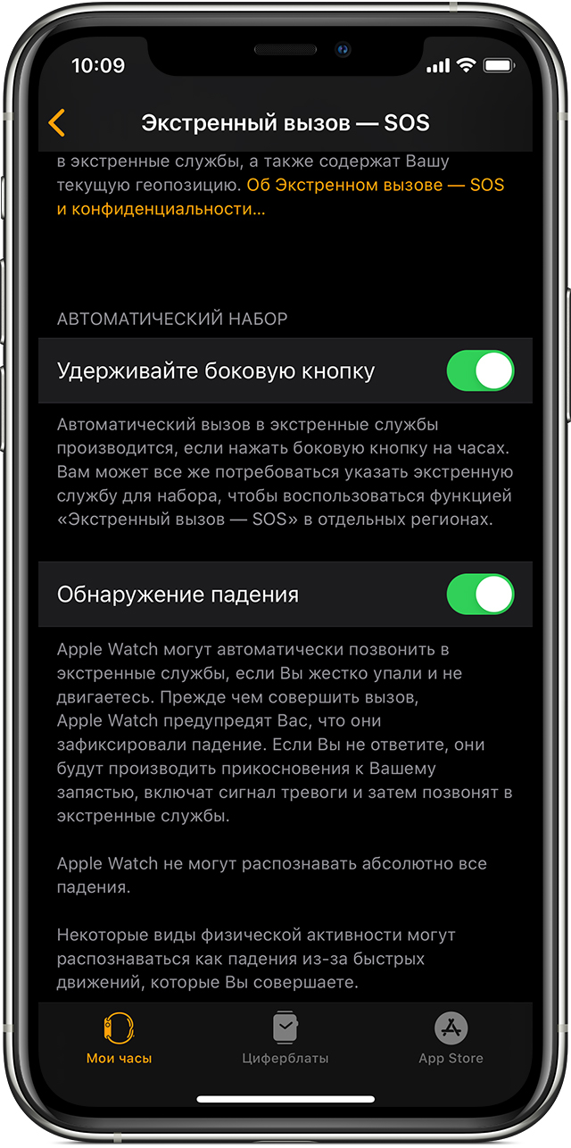 При настройке apple pay произошла ошибка что делать iphone 7